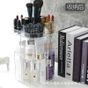 360-degree rotating cosmetics storage box, transparent acrylic cosmetics box, lipstick, beauty and skin care products plastic cosmetics box Specification image